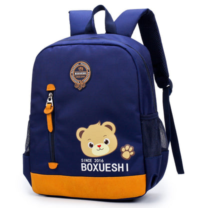 A cartoon bear nursery school