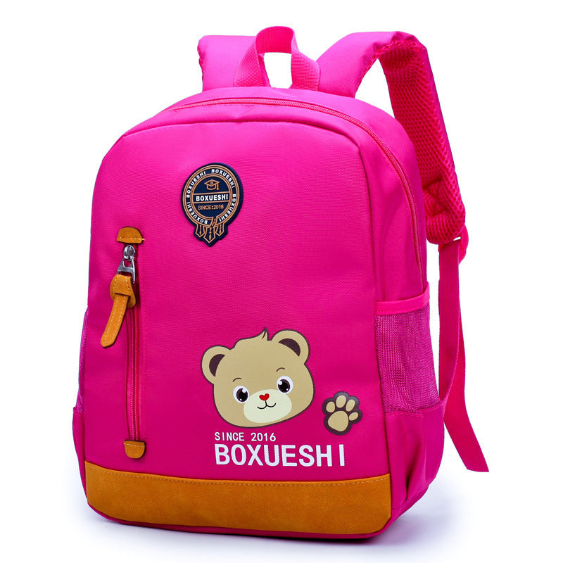 A cartoon bear nursery school
